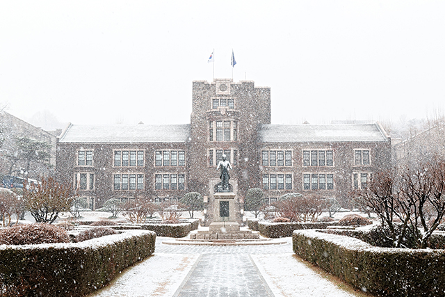 Yonsei University